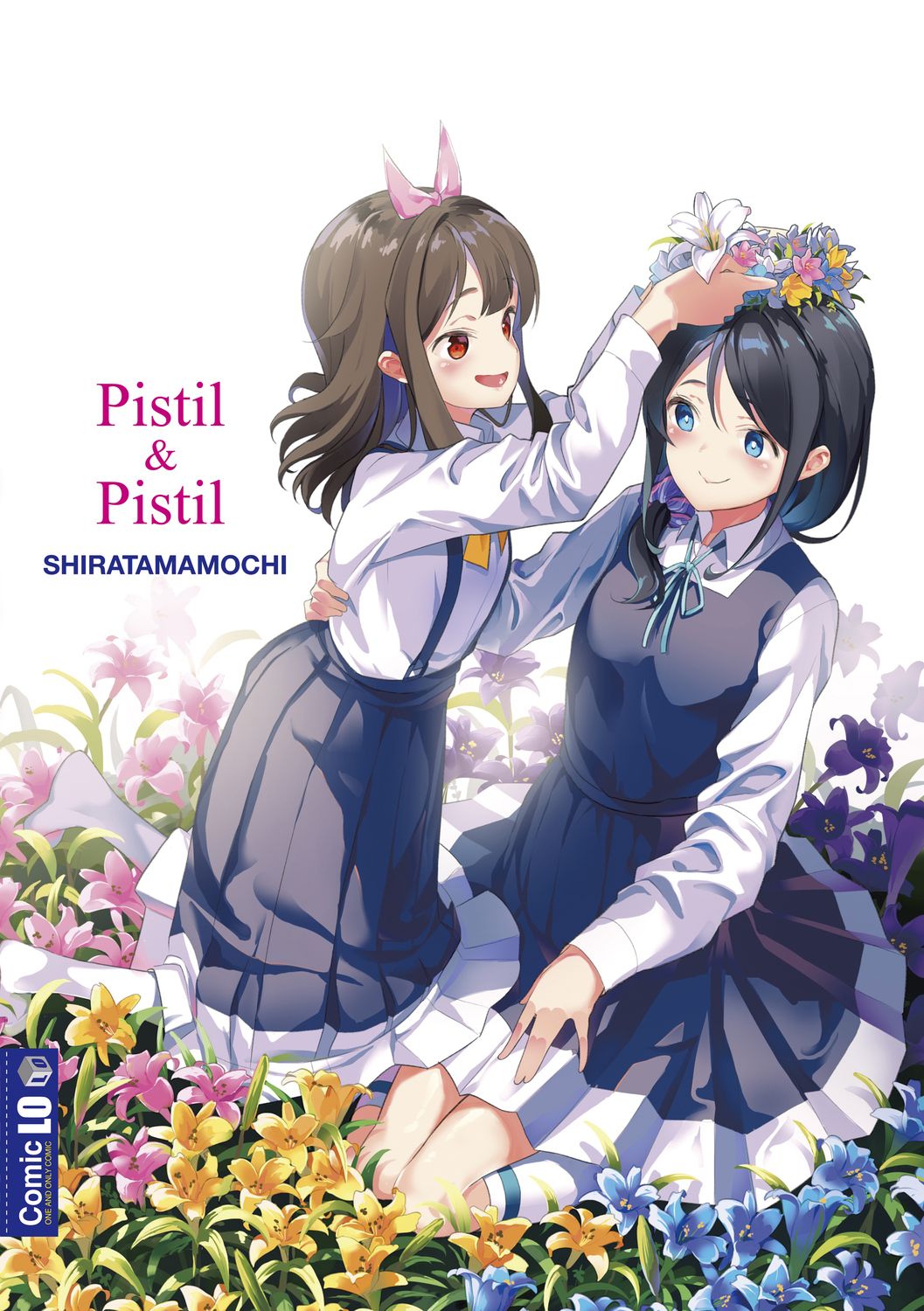 [Shiratama Mochi] Meshibe to Meshibe Pistil and Pistil [English] [Digital]_199.png